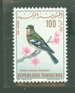 Tunisia #C28 Mint (NH) Single