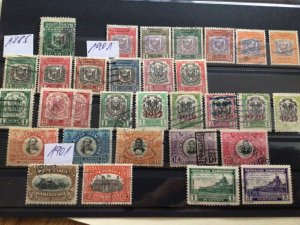 Dominican Republic 1885 to 1901 unused or used stamps  A12760