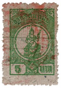 (I.B) Thailand Revenue : Duty Stamp 5B (1944)