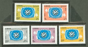 Lebanon #448-452  Single (Complete Set)