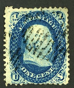 U.S. #63 USED THIN