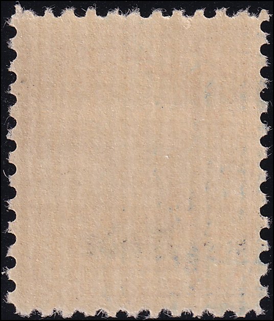US Scott #675 • XF/Superb Centering • Mint • OG • Never Hinged • 100% ...