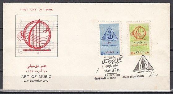 Persia, Scott cat. 1746-1747. Art of Music issue on a First day cover. #2