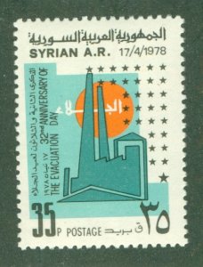 SYRIA 807 MNH BIN $0.50