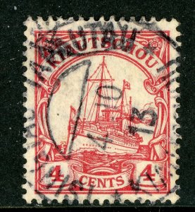 China 1905 Kiautschou Germany 4¢ Yacht Unwmk Michel 20 (Sc #25) Tarautau CDS F74