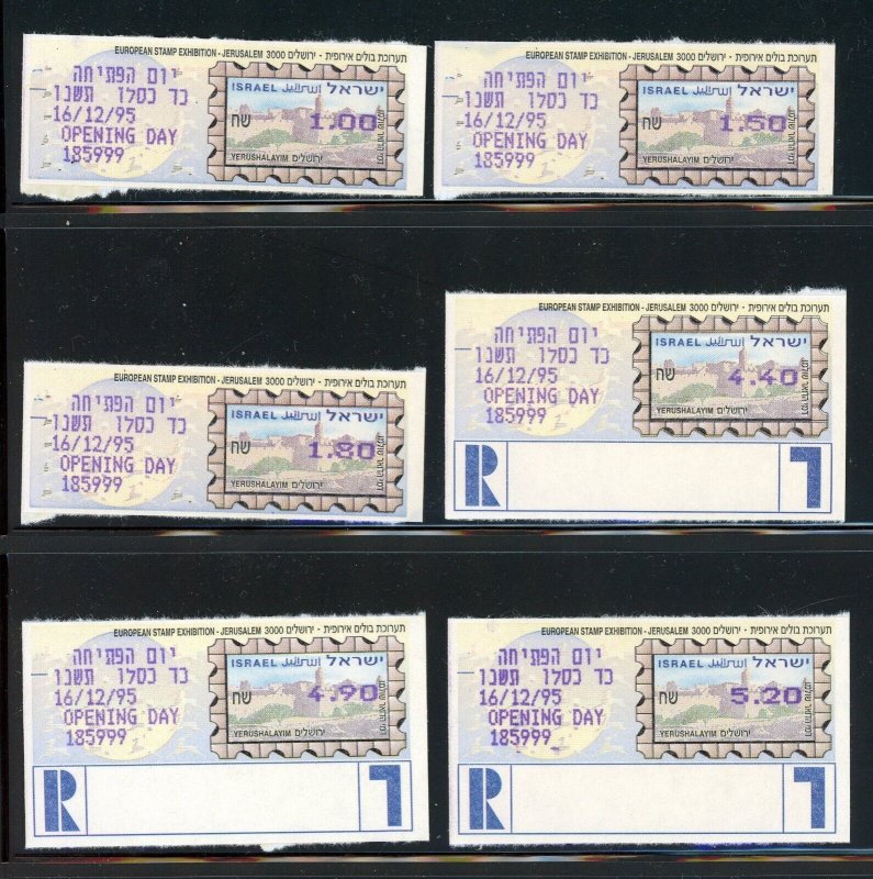 ISRAEL 1995 SET OF 6 MASAD LABELS - JERUSALEM 3000 EXHIBITION MNH AS SHOWN