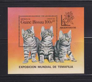 Guinea-Bissau 654 MNH Cats