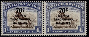 KENYA UGANDA TANGANYIKA GVI SG154, 70c on 1s brown &  blue, M MINT. Cat £18.