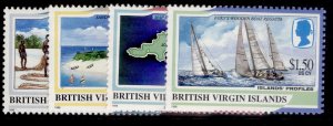 BRITISH VIRGIN ISLANDS QEII SG916-919, 1995 Island profiles set, NH MINT. 