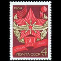 RUSSIA 1969 - Scott# 3659 Army 50th. Set of 1 NH creases