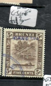 BRUNEI JAPANESE OCCUPATION 5C   SG 6   VFU    P0502H