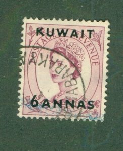 KUWAIT 137 USED BIN $0.30