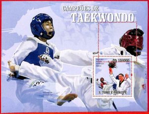 A3302- SAO TOME & PRINCIPE ERROR MISPERF Souvenir s: 2009 Taekwondo, R. Espinoza