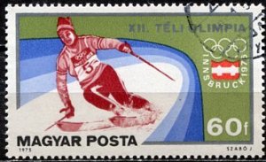 Hungary: 1975 Sc. # 2395, O/Used CTO, Single.Stamp
