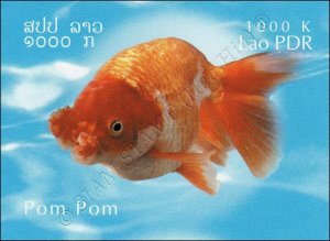 Goldfish Breeds -IMPERFORATE- (MNH)