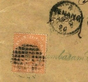 MALAYA Penang 8c Cover INDIA Negapatam Second Dely 1890 {samwells-covers} MC45