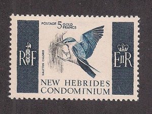 NEW HEBRIDES - BRITISH SC# 107  FVF/MNH  1967