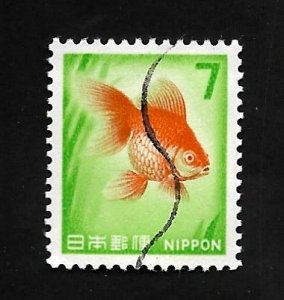 Japan 1969 - U - Scott #997