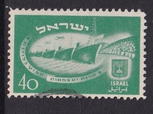 Israel #34  used  1950   Independence day 40p