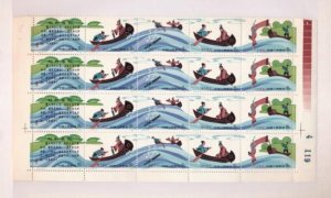 PRC REPÚBLICA POPULAR DA CHINA 1664B TIRAS DE 5 PEÇAS SEM MARCA DE CHARNEIRA-