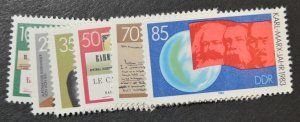 GERMANY DDR  2332-37    MNH