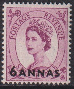 1952 - 1954 Bahrain 6 Anna surcharge QE MNH Sc# 88 CV $6.00