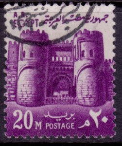 Egypt, 1973, El Fetouh Gate, 20m, sc#896, used**
