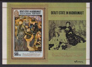 Aden Qu'aiti MI 146 BL17 Panting Souvenir Sheet MNH VF