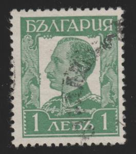 Bulgaria 227 Tsar Boris Ill 1931