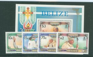 Belize #694-698 Mint (NH) Single (Complete Set)