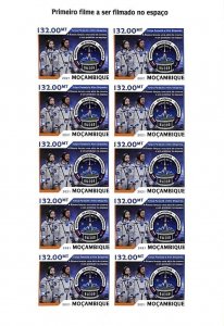 A9104 - Mozambique - MISPERF ERROR Stamp Sheet - 2021 - First Movie in Space-