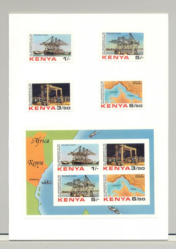 Kenya #238-241a Ports, Maps 4v & 1v S/S Imperf Proofs Mounted in Folder