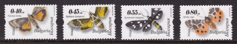 Bulgaria, Fauna, Insects, Butterflies / MNH / 2004