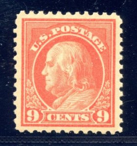 US SCOTT #509 MINT-XF-SUPERB-OG-NH GRADED 95 W/ PSE CERT SMQ $275 (3/21/24 GP)