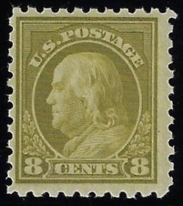 Scott #470 - $140.00 – F/VF-OG-NH – Proof-like color. Choice example.