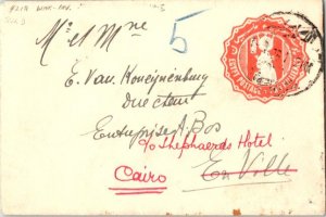 Egypt 2m Cleopatra Envelope 1925 Local use Forwarded to Cairo.