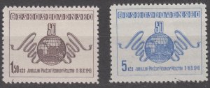 Czechoslovakia Scott #391-392 1949 MH