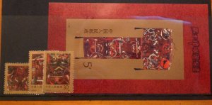 CHINA 1989 SILK PAINTINGS SET AND SHEET SG3602/4 SGMS3605 CAT £10 MNH