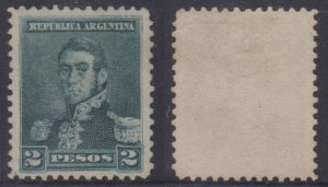 ARGENTINA 1892-95 Sc 104E GJ# 162 KEY VALUE PERF 12 UNUSED MOST SCARCE CV$250.00