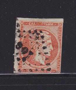 Greece 9c U Large Hermes Head