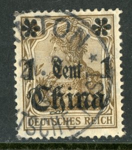 China 1906 Germany 1¢/3pf Wmk Michel 38 (Sc #47) Canton Cancel E941