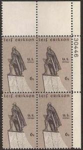 1359 - MNH - SCV-0.50