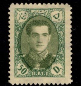 Iran - #1085 Reza Shah Pahlavi - Unused NG