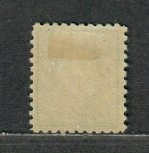 US Sc#428 M/LH/F-VF+, Perf 10 Wmk 190, Cv. $32.50