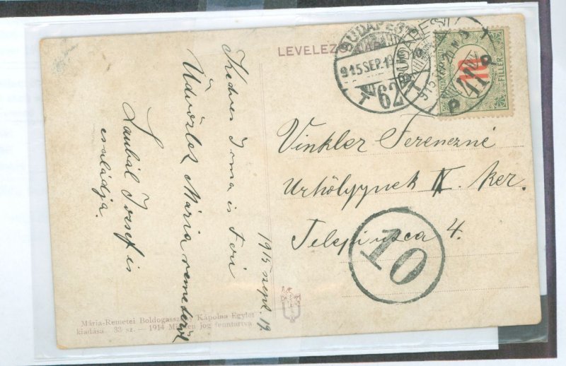 Hungary  Postage due stamp and marking