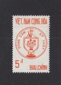 South Vietnam Scott #218 MH