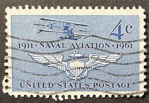 US #1185 Used F/VF 4c Naval Aviation 1961 [B45.7.1]