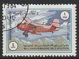 1984 Afghanistan - Sc 1090 - used VF - 1 single - Antonov AN-2