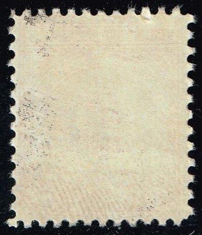 US #J97 Postage Due; Unused (0.25)