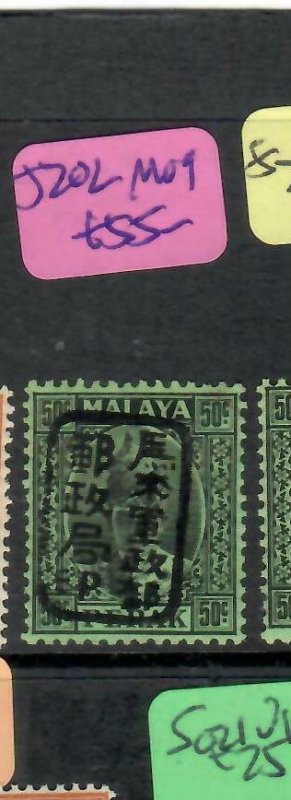 MALAYA JAPANESE OCCUPATION PERAK (PP1002B) 50C BLACK  CHOP  SG J202    MOG 